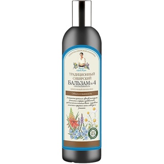 BABUSZKA AGAFIA Odżywka do włosów z ekstraktem z kwiatów 550 ml