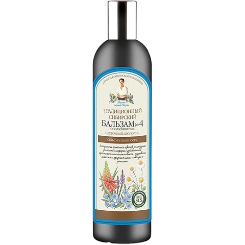 BABUSZKA AGAFIA Odżywka do włosów z ekstraktem z kwiatów 550 ml