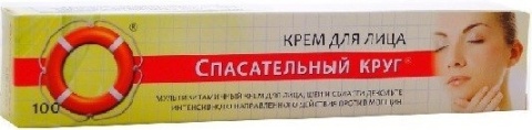 DR RETTER Ratownik 100 Krem przeciwzmarszczkowy na dzień 50 g