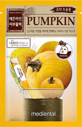 MEDIENTAL dyniowa maska liftingujaca pumpkin