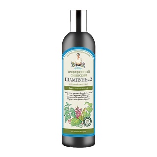 RECEPTURY BABUSZKI AGAFII Szampon regenerujący propolis i brzoza 550 ml