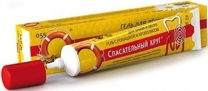 VITUS Ratownik 55 Żel do zębów i dziąseł